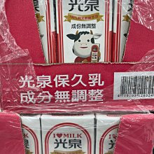 12/5前 德國 小太陽系列 冷壓初榨亞麻仁油250ml/瓶 最新到期日2024/7 歷史價格詳細信息