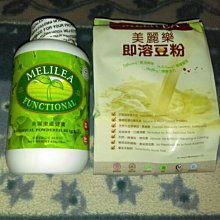 美麗樂純天然水果沖泡飲品-蘋果園(400公克/14盎司)-全素食品 歷史價格詳細信息