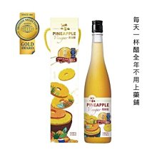 萊山攪蒜器老化老化線功能託盤返板升降機自動移出臺減速線 歷史價格詳細信息