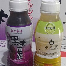 自由組合活頁筆記本封面/26孔.B5.米 歷史價格詳細信息