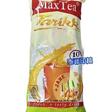 奶茶 拉茶 益昌 澤合 金麒麟 OWL BOH SOMA 富家仔 馬來西亞 新加坡 歷史價格詳細信息