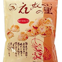 【超新鮮現貨】 藍亞仕 中大長尾鸚鵡日糧2.5KG (超商取付限購2包) 鳥飼料 鸚鵡飼料 LY004 歷史價格詳細信息