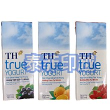 THE TRUE 鈴蘭本真 小蒼蘭 修護素 310G 保溼 頭皮 公司貨 歷史價格詳細信息