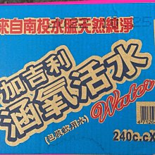99元新生代系列 &ndash; 山本嘉次郎監督作品 &ndash; 雷擊隊出動 DVD &ndash; 藤田進主演 &ndash; 全新正版 歷史價格詳細信息