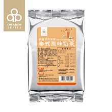 SNOW的家【訂購】開元食品 特濃厚原味咖啡三合一 1kg/1000g (81470042 歷史價格詳細信息