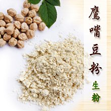 減醣烘焙：營養師教你做！蛋糕、奶酪、餅乾、麵包、中西式早餐，美味不發胖 歷史價格詳細信息