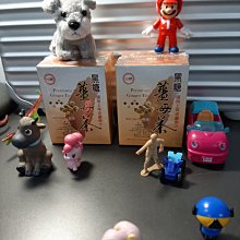 台糖 薑母茶(20g*10包/盒) 歷史價格詳細信息