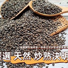 天母嚴選 經典格紋直筒褲(共二色) 歷史價格詳細信息