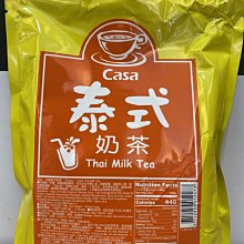 【免運】Casa 卡薩 濾掛式咖啡綜合組 (100入) 藍山 曼特寧 曼巴 巴西 濾掛咖啡 美式 黑咖啡 歷史價格詳細信息