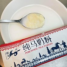 鮮鮮～～神鑰~1-16～～作者:聿暘～ 歷史價格詳細信息