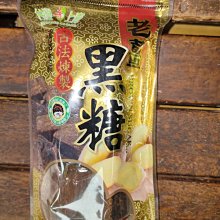 全新 茶湯會 X 小學課本的逆襲 聯名帆布袋 歷史價格詳細信息