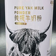 《青藏高原的婚姻和土地：引入兄弟共妻制的分析　下冊》/堅贊才旦、許韶明 歷史價格詳細信息