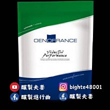 【釀製小幫手】PH廣泛試紙，測試試紙，測酸鹼值，自釀梅酒水果酒葡萄酒釀酒工具，測量水果酸鹼度必備工具 歷史價格詳細信息
