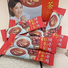 現貨 韓國 DAMTUH 丹特 核桃杏仁薏米茶 穀物堅果飲 沖泡飲品 單包 散裝 穀物飲 歷史價格詳細信息