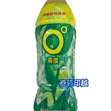 {泰菲印越}越南 味豐 vifon 泰式酸辣風味 青檸酸蝦風味 60克 歷史價格詳細信息