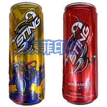 {泰菲印越}越南 味豐 vifon 泰式酸辣風味 青檸酸蝦風味 60克 歷史價格詳細信息