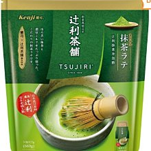 【辻利茶舗】辻利抹茶杏仁卷  上等抹茶拌入優質白巧克力 灑上新鮮杏仁角 包覆美味糙米蛋黃卷 一口接一口 令人愛不釋手 歷史價格詳細信息
