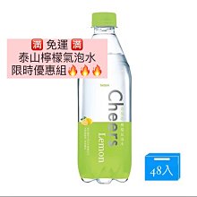 免運❤️天官賜福動畫 謝憐 花城 周邊衍生 飾品 與君知 手鍊女 歷史價格詳細信息