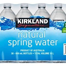 Costco 官網線上代購 《Kirkland Signature有機益生菌綜合早餐穀片1公斤》⭐宅配免運 歷史價格詳細信息