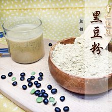 健康養生豆漿、米糊、果蔬汁 方彤 編 2021-1 團結出版社 歷史價格詳細信息