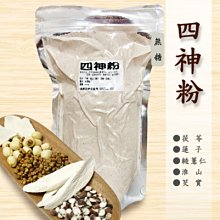 健康養生豆漿、米糊、果蔬汁 方彤 編 2021-1 團結出版社 歷史價格詳細信息