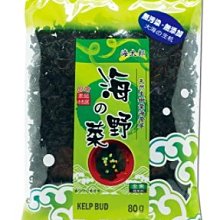 味榮 樂有機 有機赤味噌300g  現貨 蝦皮直送 歷史價格詳細信息