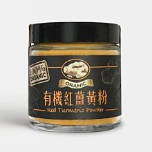 【國姓鄉農會 】黑糖薑錠糖30公克/3包組 歷史價格詳細信息