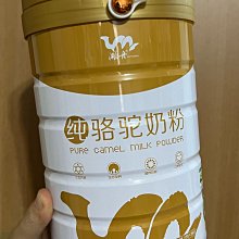 西域駱駝馬丁靴高幫厚底機車工裝靴黑色皮鞋男生中幫潮鞋英倫皮靴 歷史價格詳細信息