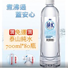 【免運】700ml遙控無印木紋香薰機 無印加溼器家用超聲波桌面空氣淨化器 歷史價格詳細信息