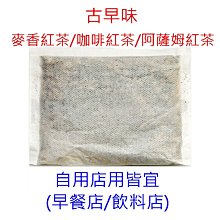 古早味紅燒肉450g 冷凍配送 [TW41106](使用台灣溫體豬) 健康本味 歷史價格詳細信息