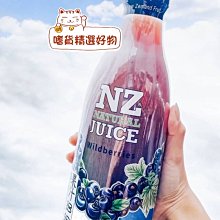獨賣????原裝6瓶免運 獨賣紐西蘭黃金奇異果綜合果汁 歷史價格詳細信息