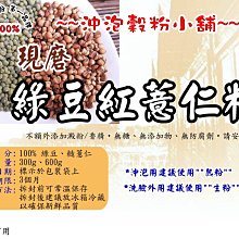 紅豆100純棉男士背心男全棉吸汗透氣修身型打底衫跨欄運動背心-毛毛男裝 歷史價格詳細信息