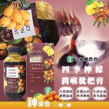 特製九節紫竹洞蕭精品八孔六孔GAFE調精品專業演奏蕭樂器 歷史價格詳細信息