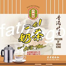 ＊全館５９９免運 可刷卡分期＊POCKY 固力果 百力滋 藍莓風味餅乾 41g 歷史價格詳細信息