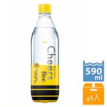 ‼️免運費‼️高峰極品A+HA口服玻尿酸 公司貨 高峰玻尿酸 現貨供應 免運費 歷史價格詳細信息