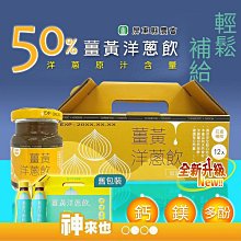 精美禮品盒裝 12支裝鋁杆飛鏢 龍骨款飛鏢套裝 款式 飛鏢包裝 歷史價格詳細信息