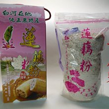 純正弦波600W帶充電逆變器 24v轉220v 車載帶充電逆變器 足功率 歷史價格詳細信息