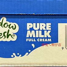 紐麥福 Meadow Fresh 全脂保久乳(250ml) 美式賣場熱銷【小三美日】DS013496 歷史價格詳細信息