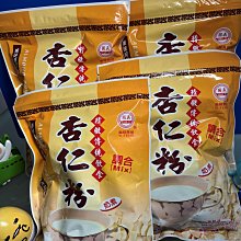 義峰杏仁調合粉375g【愛買】 歷史價格詳細信息