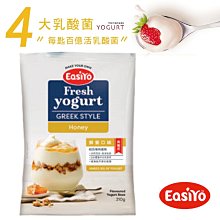 (加贈紐西蘭濕巾旅行裝1包)紐西蘭Haakaa - 新手媽咪精裝禮盒 原廠公司貨 歷史價格詳細信息