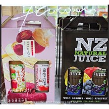過年禮盒 日本 不二家 PECO 金運招き 綜合牛奶糖提籃禮盒 270g 原味/草莓味/抹茶味 牛奶糖 歷史價格詳細信息