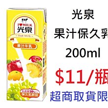 【TurboShop】 USB2.0 A母  對 A母 優質延長線(24K鍍金) 1.8米(接頭採一體成型，堅固耐用) 歷史價格詳細信息