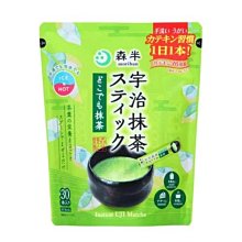 日式佐料調味罐【小麥購物】24H出貨台灣現貨【G107】調味罐 調味瓶 油罐 玻璃罐 刷油瓶 廚房收納 調料瓶 蜂蜜罐 歷史價格詳細信息
