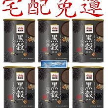 【免運】萬代高達模型  z mg 零件 補件  金屬件 合金 rg 10   f37 f24 歷史價格詳細信息