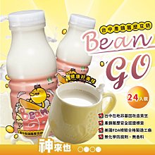 產銷高剪切均質乳化機洗衣液瀝青日化設備乳化頭一件起訂 歷史價格詳細信息