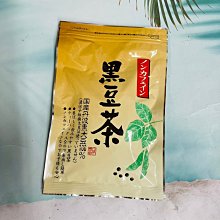 日本 金牛座 日本產EM牙膏【TD151385】35g『WANG』 歷史價格詳細信息