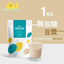 奶粉加大分裝盒【2入】附湯匙提把設計便攜奶粉盒 大款多功能儲物罐 歷史價格詳細信息