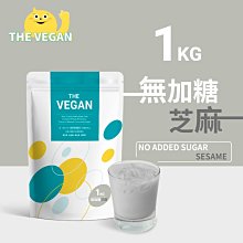 THE VEGAN- 無加糖花生口味(40G隨身包/30入/盒裝) 歷史價格詳細信息