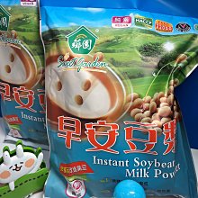 【薌園】 早安豆漿(25g*12入)/袋 歷史價格詳細信息