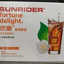 【欣樂】大喊一聲好想摸女生胸部後，我和妹妹的朋友開始交往了1.2.3.4 售890元 東立輕小說 歷史價格詳細信息